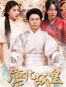 重生后我不在为羊