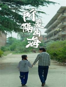 亲爱的没想到吧