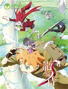 妈妈和女儿的性爱减肥法