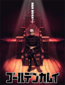 动画锻炼XX:同一屋檐下