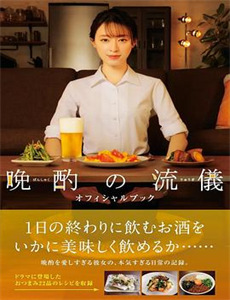 医院的秘密生活