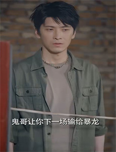 俏皮大嘴猫之萌宠天下