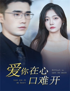 哥斯拉2:怪兽之王