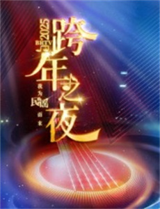 吹响!上低音号1