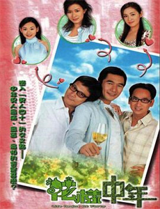 现实主义勇者的王国再建记 第二季