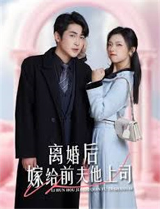 不知剧情也无妨