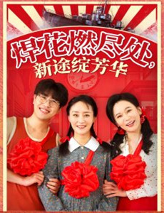 安静的图书馆里回荡着呻吟声