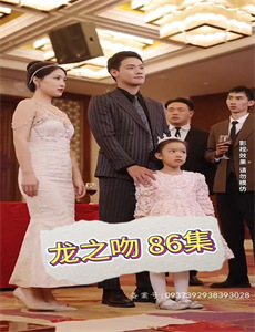 李飞的幸福生活