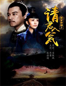 今晚80后脱口秀2013