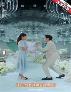 今朝归来谢君恩